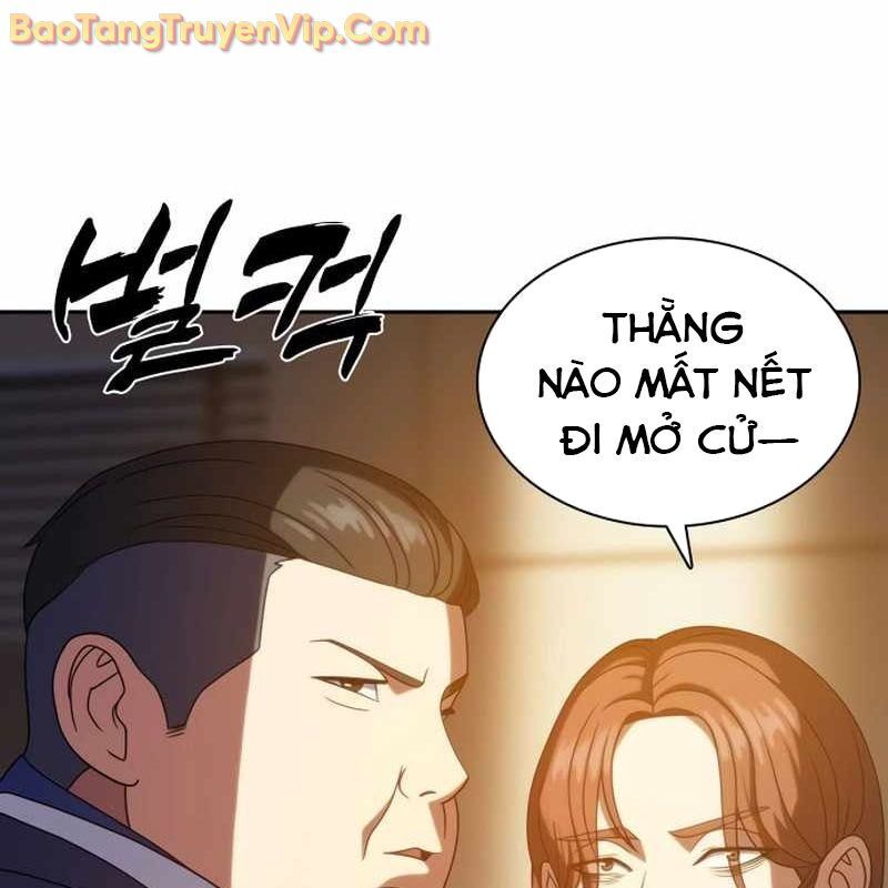 Hàn Băng Võ Giả: Chapter 19