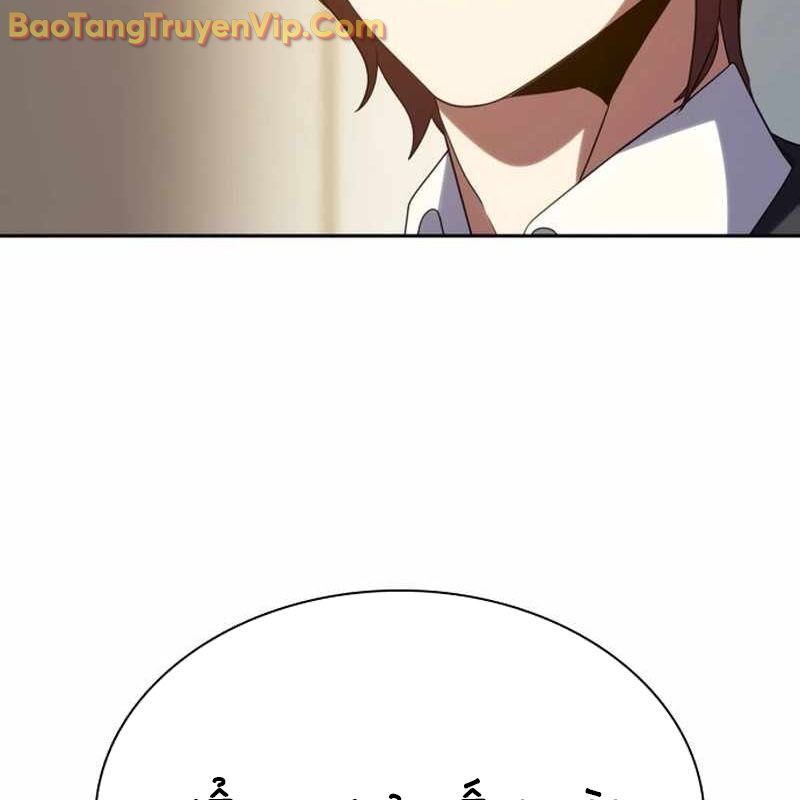 Hàn Băng Võ Giả: Chapter 19