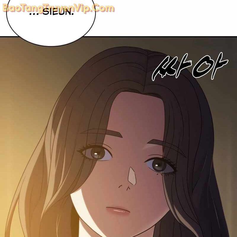 Hàn Băng Võ Giả: Chapter 19