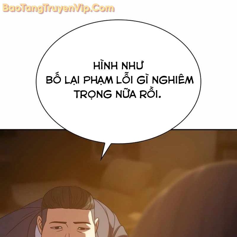 Hàn Băng Võ Giả: Chapter 19
