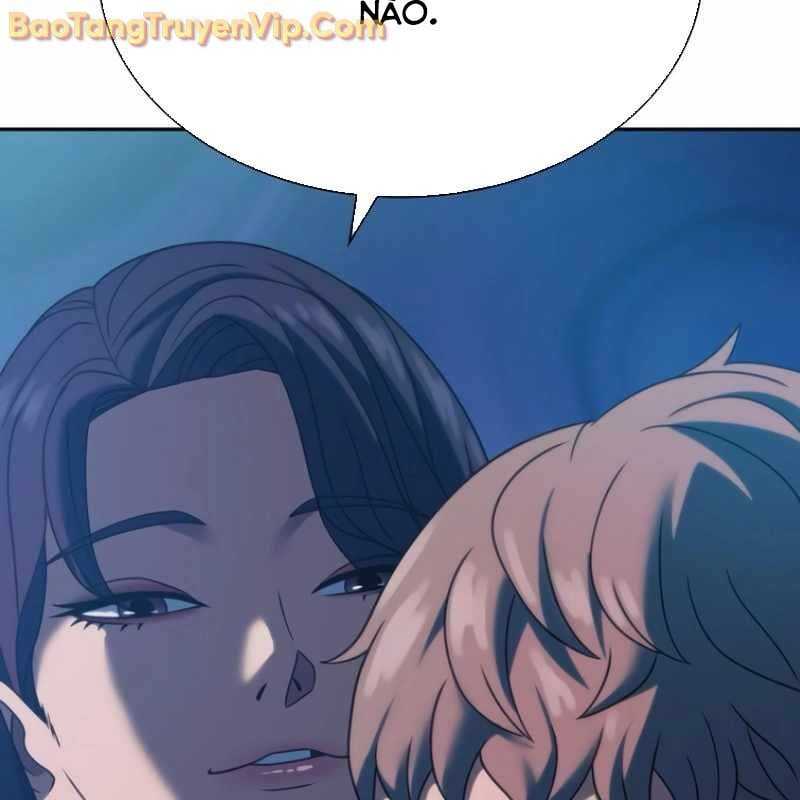 Hàn Băng Võ Giả: Chapter 21