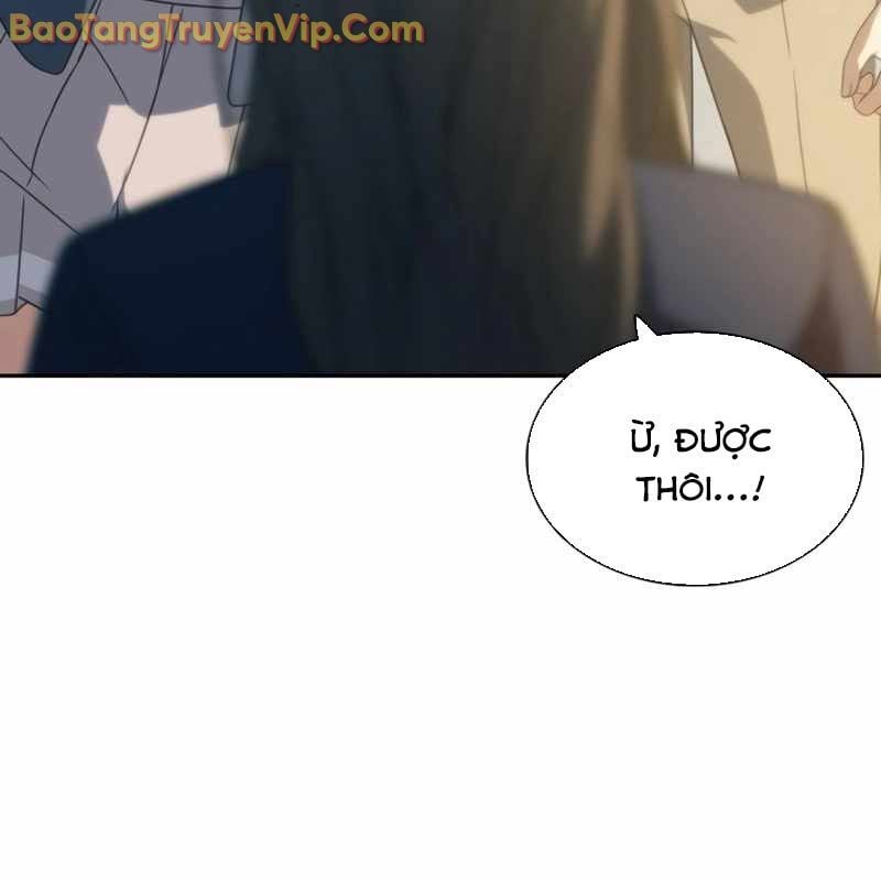 Hàn Băng Võ Giả: Chapter 21