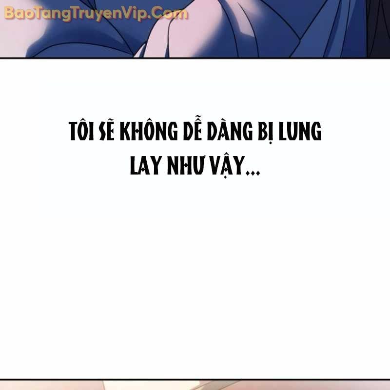 Hàn Băng Võ Giả: Chapter 21