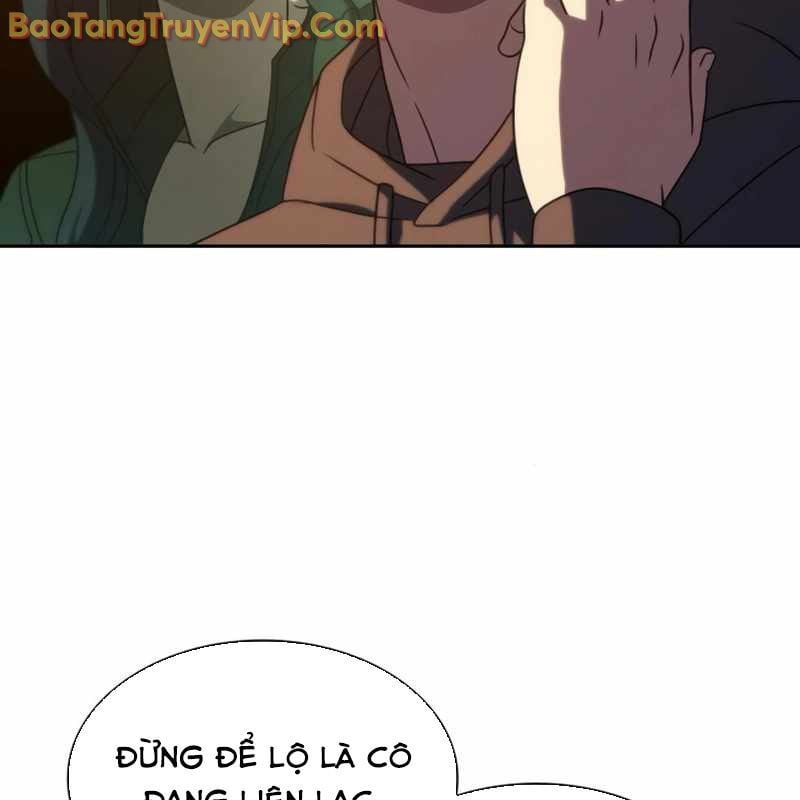 Hàn Băng Võ Giả: Chapter 21