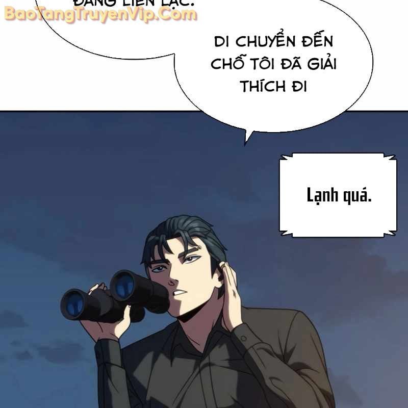 Hàn Băng Võ Giả: Chapter 21