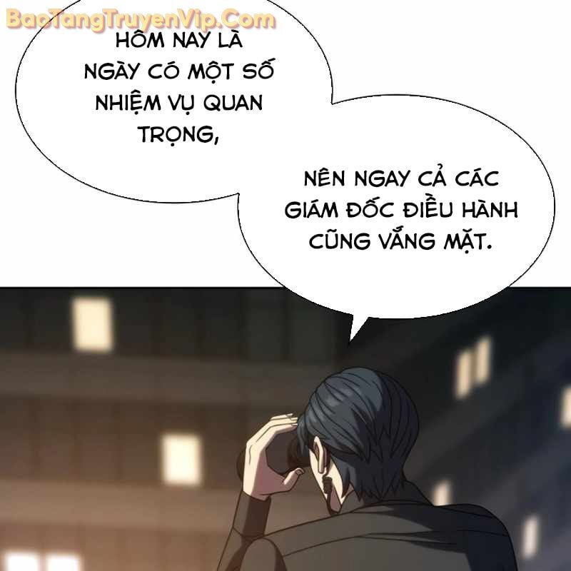 Hàn Băng Võ Giả: Chapter 21