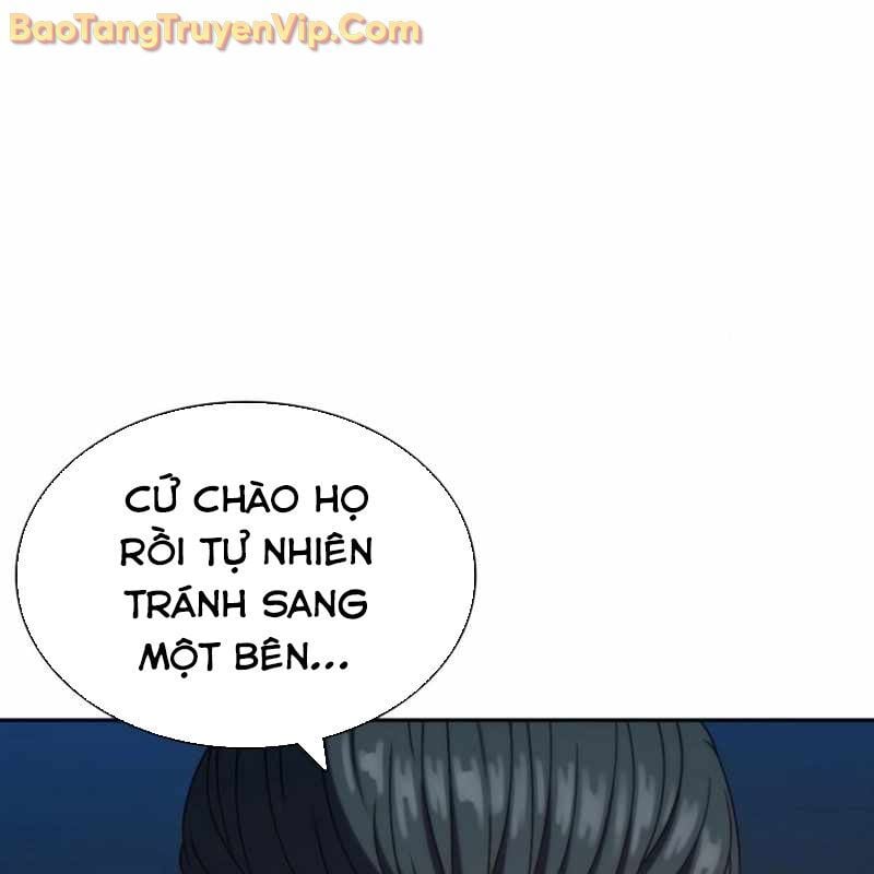 Hàn Băng Võ Giả: Chapter 21