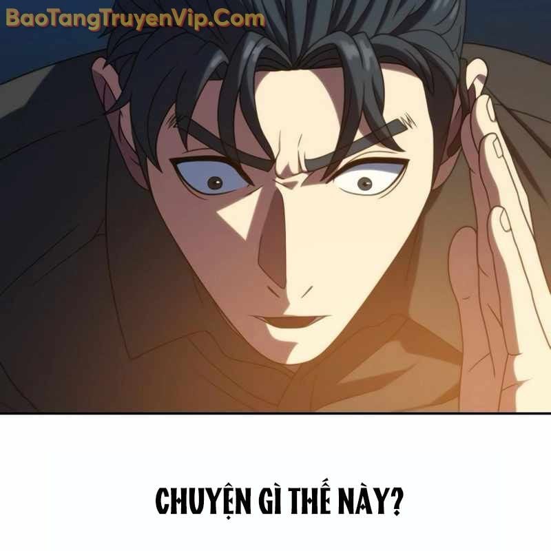 Hàn Băng Võ Giả: Chapter 21