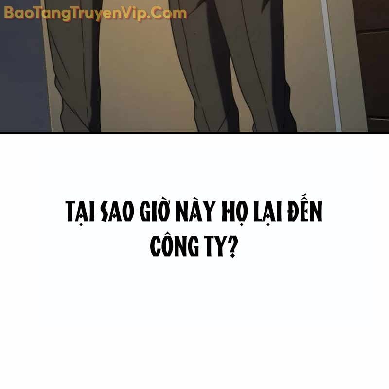 Hàn Băng Võ Giả: Chapter 21