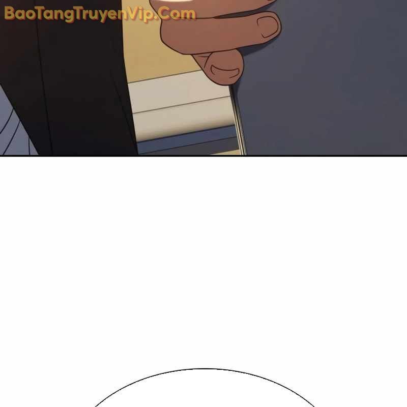 Hàn Băng Võ Giả: Chapter 21