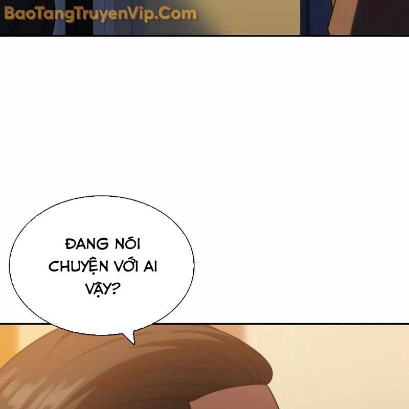 Hàn Băng Võ Giả: Chapter 21