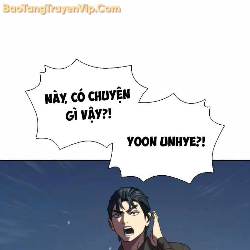 Hàn Băng Võ Giả: Chapter 21