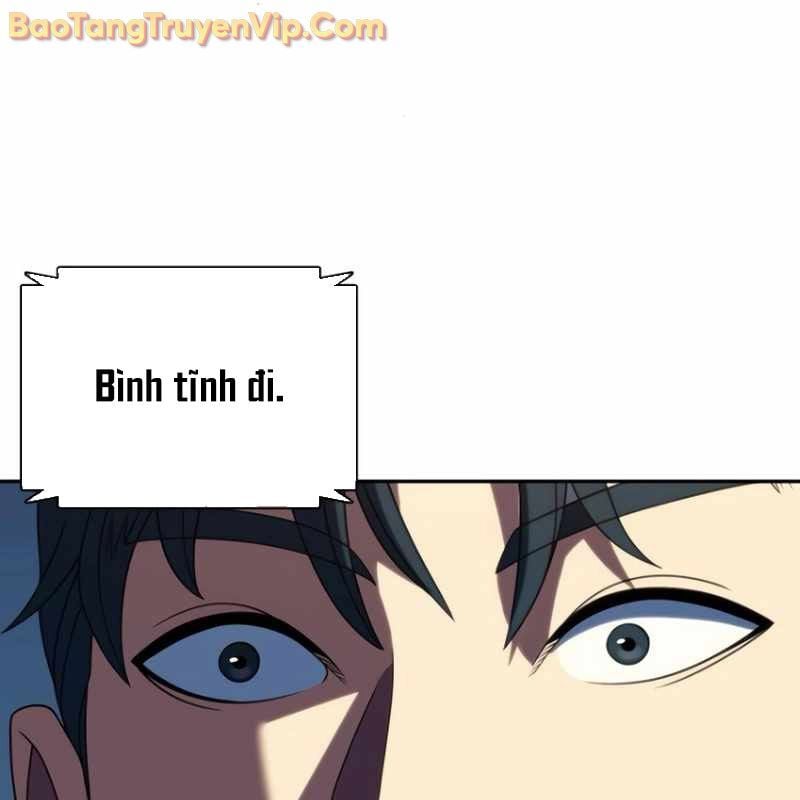 Hàn Băng Võ Giả: Chapter 21