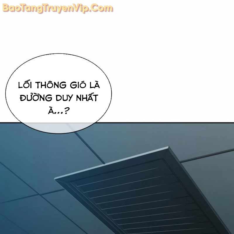 Hàn Băng Võ Giả: Chapter 21