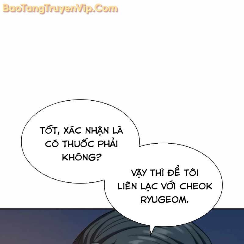 Hàn Băng Võ Giả: Chapter 21