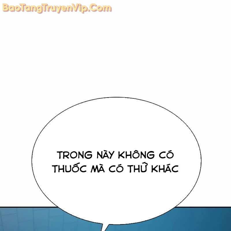 Hàn Băng Võ Giả: Chapter 21