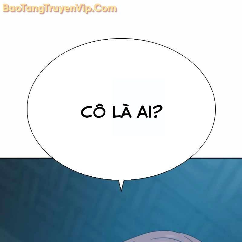 Hàn Băng Võ Giả: Chapter 21