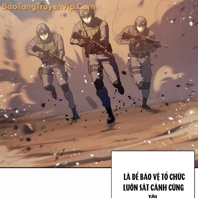 Hàn Băng Võ Giả: Chapter 21