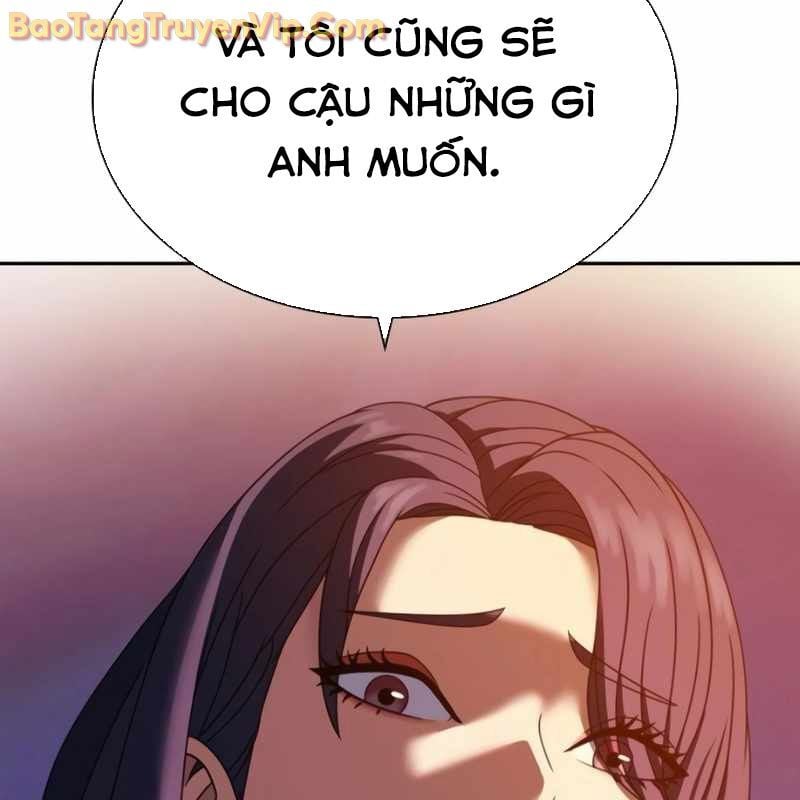 Hàn Băng Võ Giả: Chapter 21