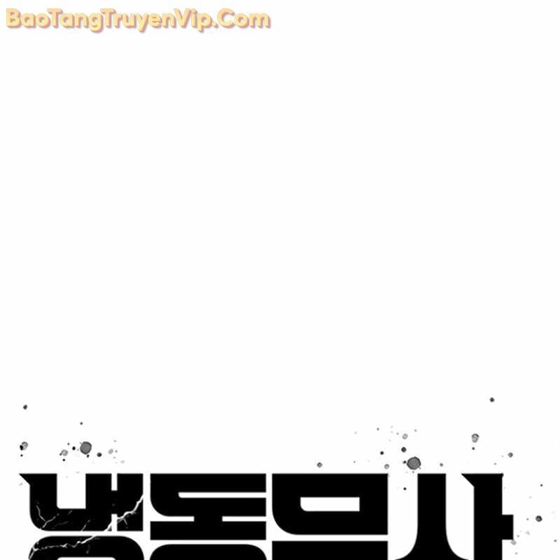 Hàn Băng Võ Giả: Chapter 21