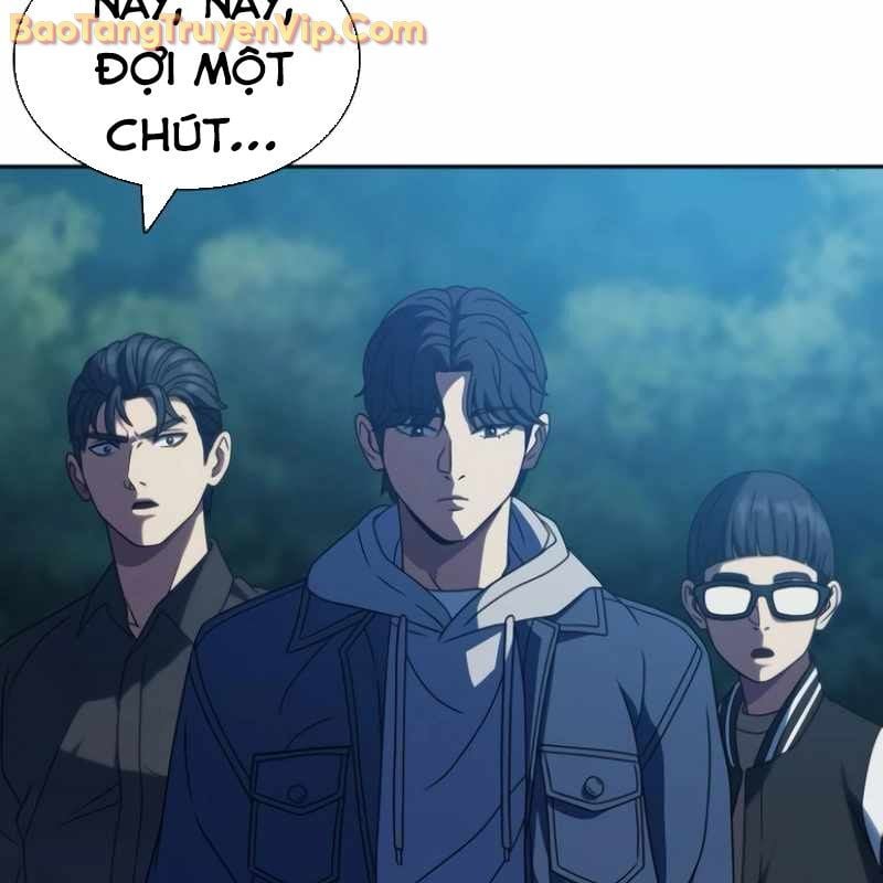 Hàn Băng Võ Giả: Chapter 21