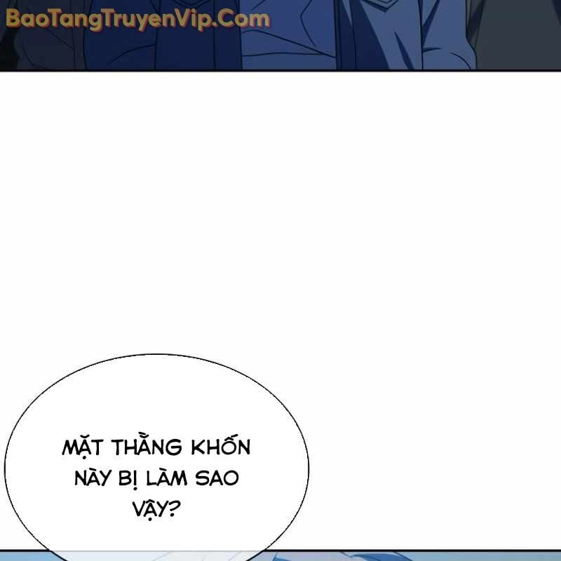 Hàn Băng Võ Giả: Chapter 21