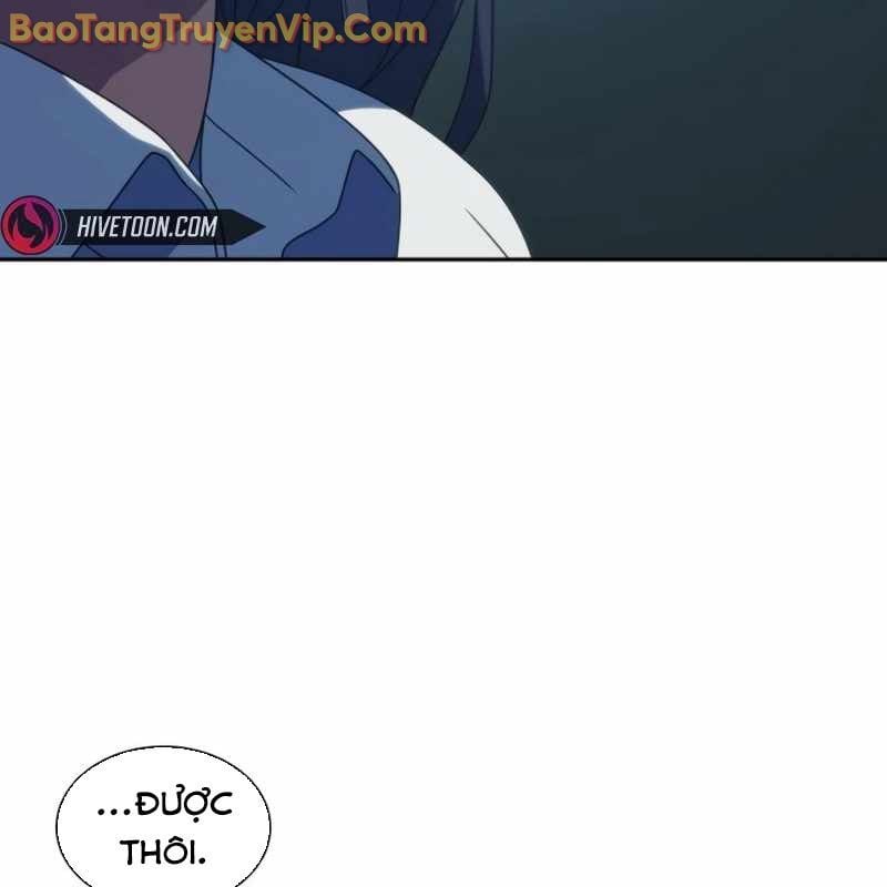 Hàn Băng Võ Giả: Chapter 21