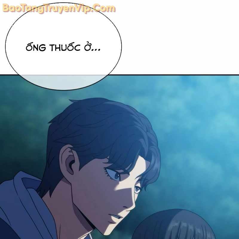 Hàn Băng Võ Giả: Chapter 21