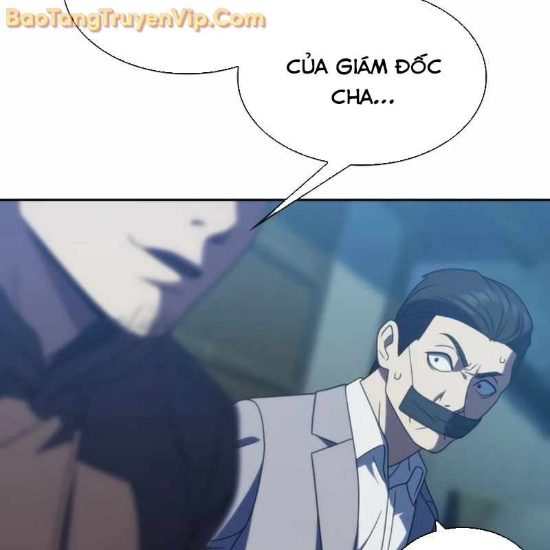 Hàn Băng Võ Giả: Chapter 21