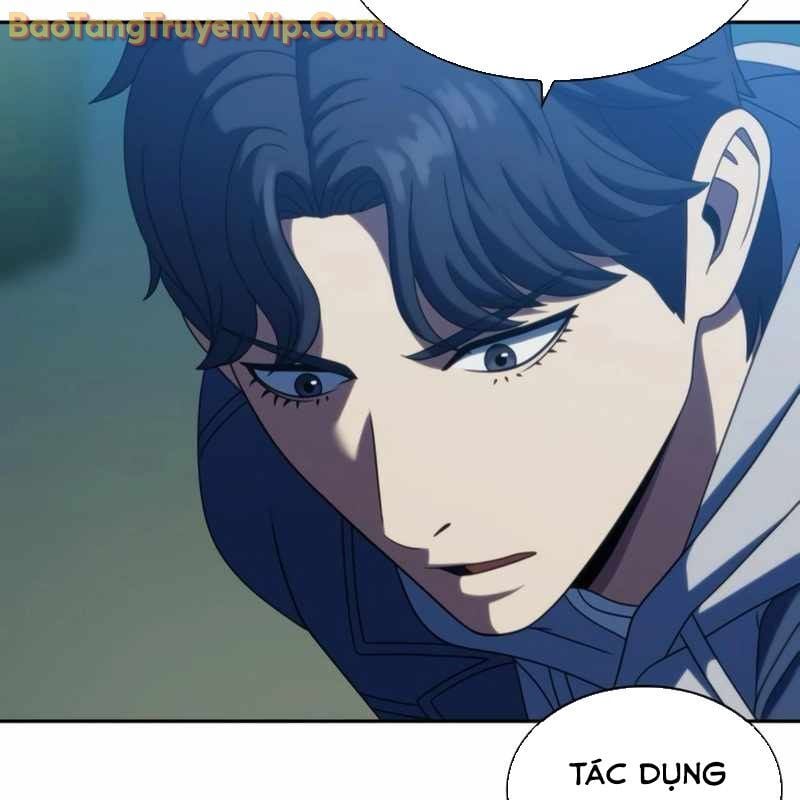 Hàn Băng Võ Giả: Chapter 21