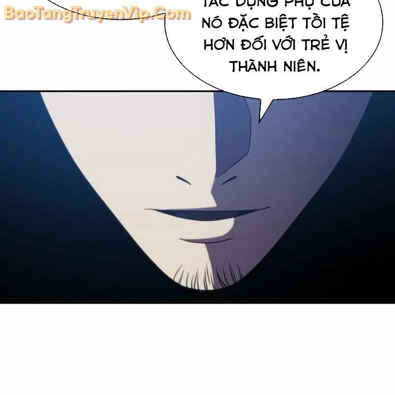 Hàn Băng Võ Giả: Chapter 21