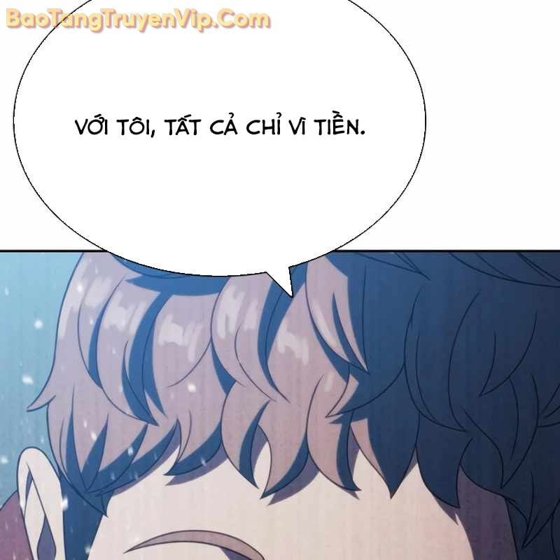 Hàn Băng Võ Giả: Chapter 21