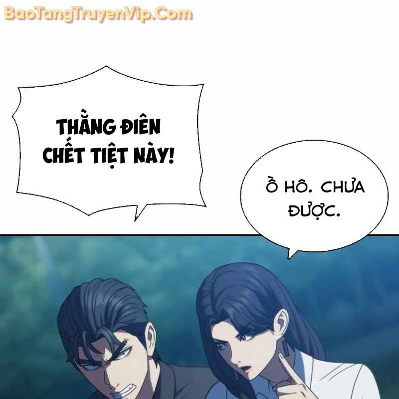 Hàn Băng Võ Giả: Chapter 21