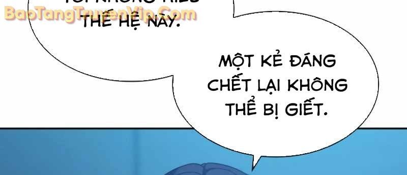 Hàn Băng Võ Giả: Chapter 21