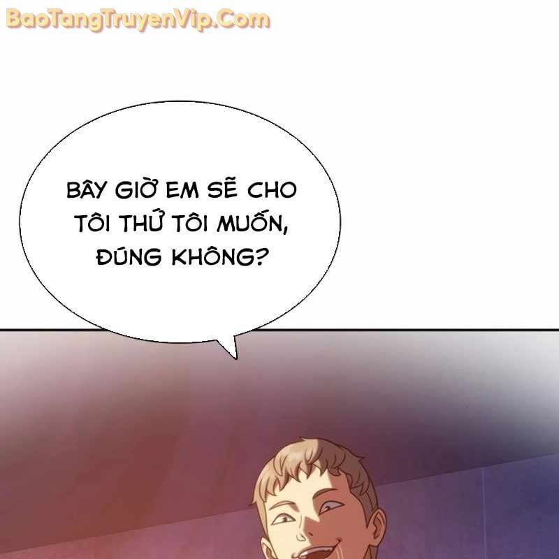 Hàn Băng Võ Giả: Chapter 21