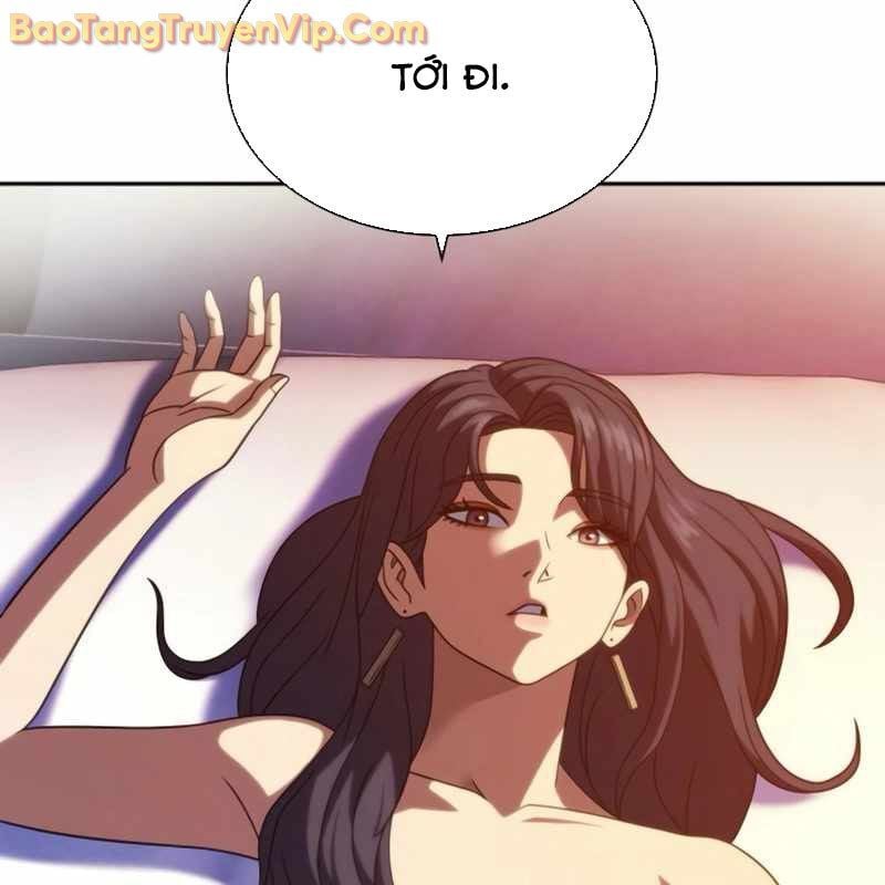 Hàn Băng Võ Giả: Chapter 21