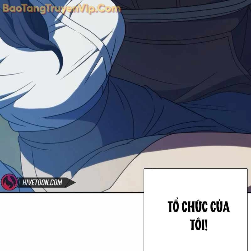 Hàn Băng Võ Giả: Chapter 21