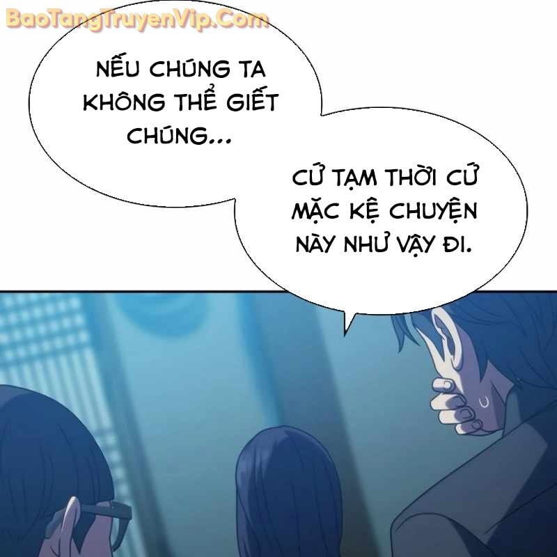 Hàn Băng Võ Giả: Chapter 21