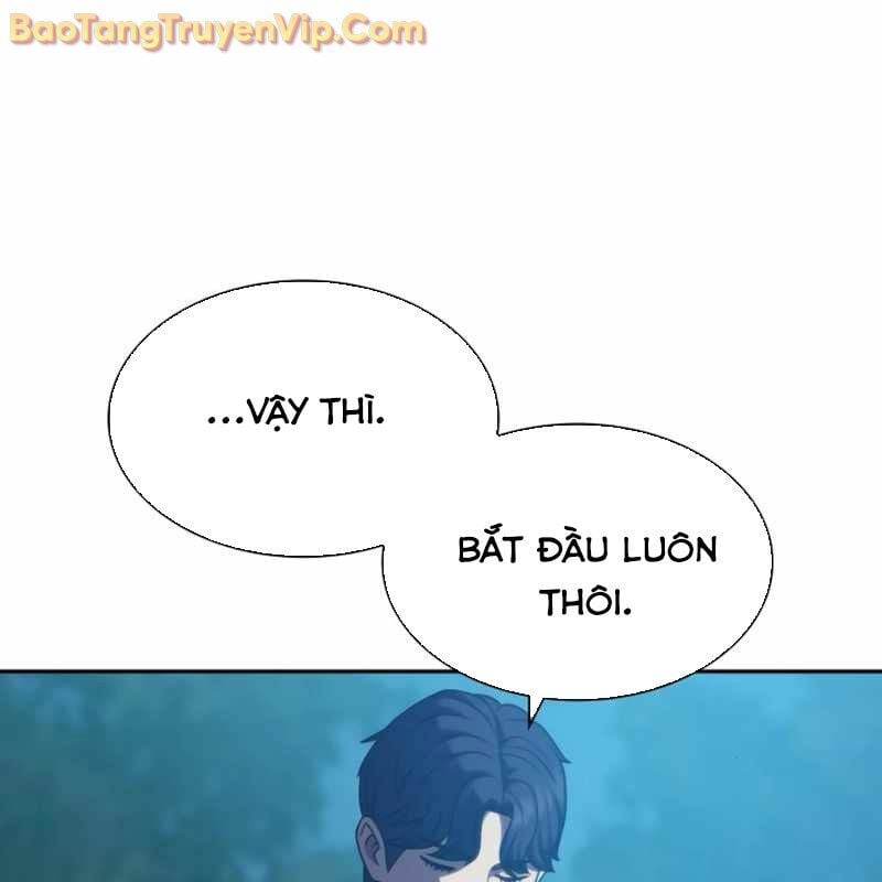 Hàn Băng Võ Giả: Chapter 21