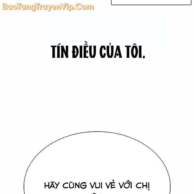 Hàn Băng Võ Giả: Chapter 21