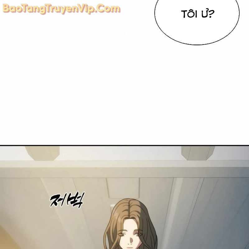 Hàn Băng Võ Giả: Chapter 21