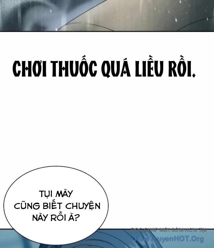 Hàn Băng Võ Giả: Chapter 22