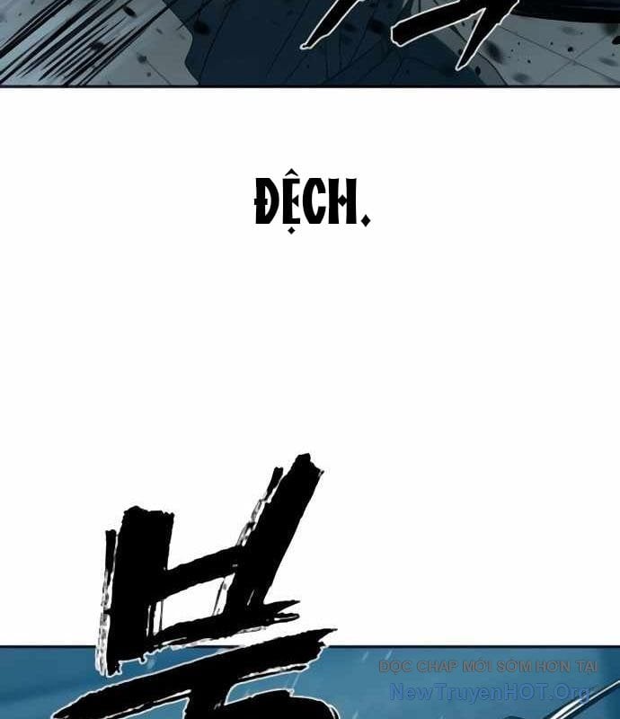 Hàn Băng Võ Giả: Chapter 22