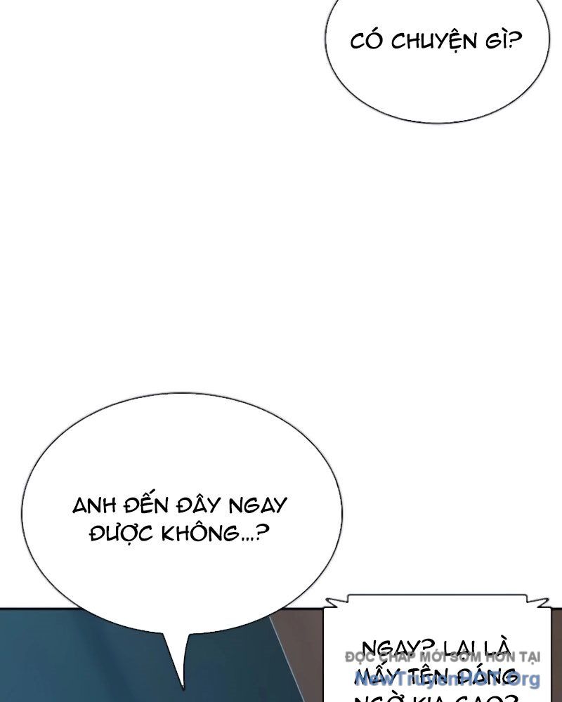 Hàn Băng Võ Giả: Chapter 24