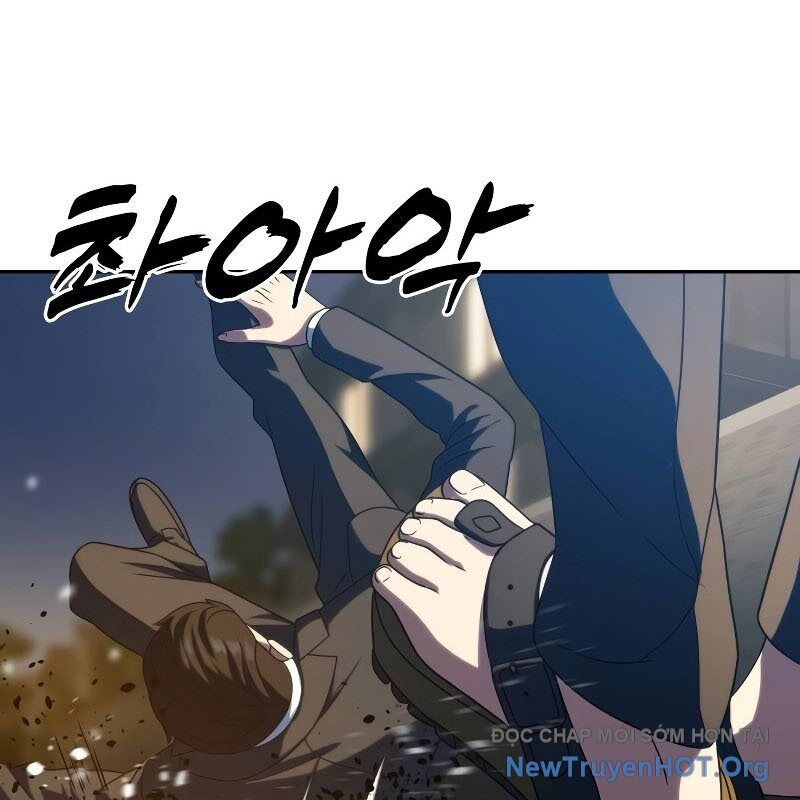 Hàn Băng Võ Giả: Chapter 25