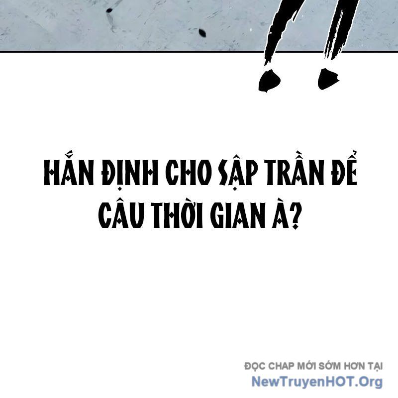 Hàn Băng Võ Giả: Chapter 25