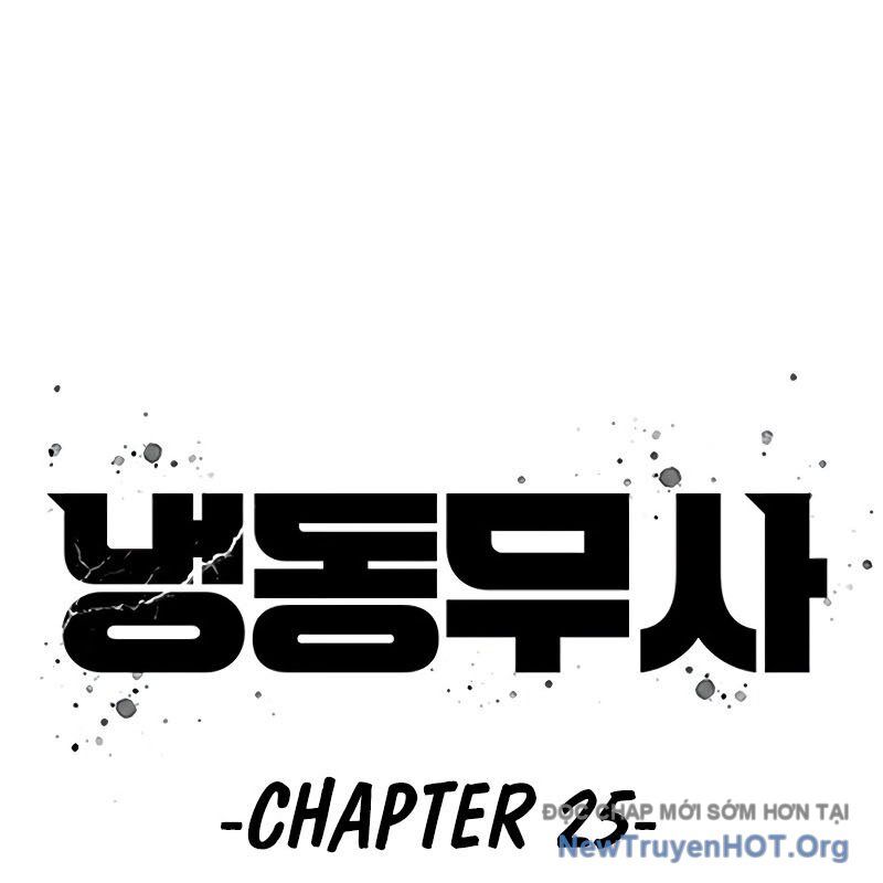 Hàn Băng Võ Giả: Chapter 25