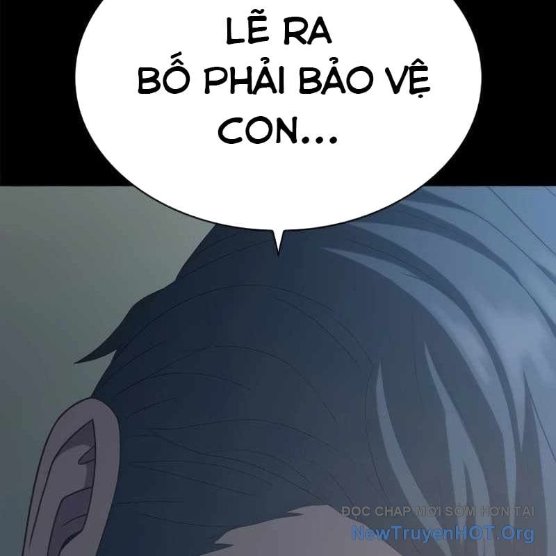 Hàn Băng Võ Giả: Chapter 27