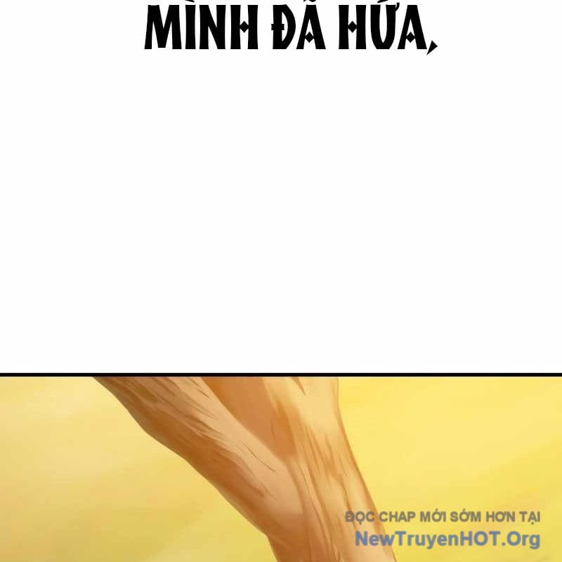 Hàn Băng Võ Giả: Chapter 27