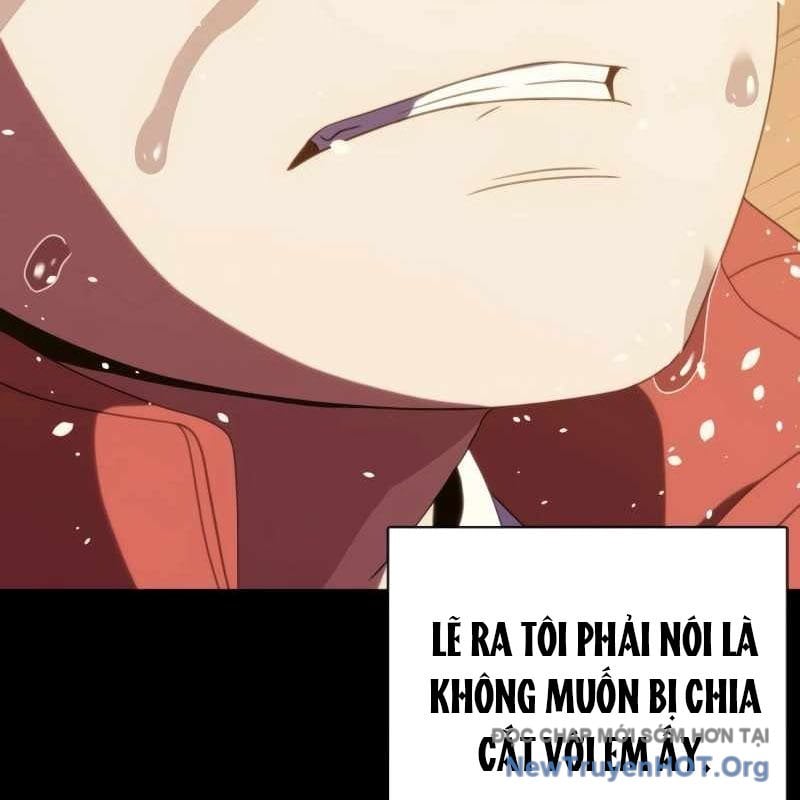 Hàn Băng Võ Giả: Chapter 27